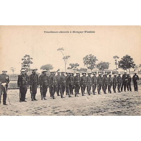 Rare collectable postcards of CHINA. Vintage Postcards of CHINA