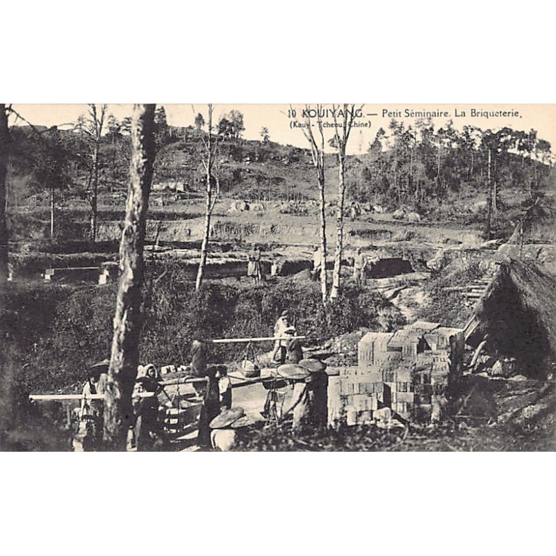 Rare collectable postcards of CHINA. Vintage Postcards of CHINA