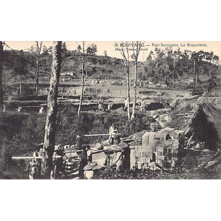 Rare collectable postcards of CHINA. Vintage Postcards of CHINA