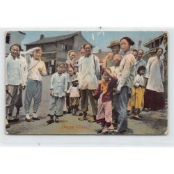 Rare collectable postcards of CHINA. Vintage Postcards of CHINA