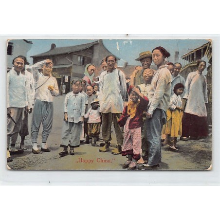 Rare collectable postcards of CHINA. Vintage Postcards of CHINA