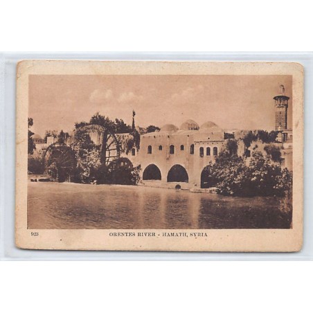 Syria - HAMA - Orontes River - Publ. Sarrafian Bros 923