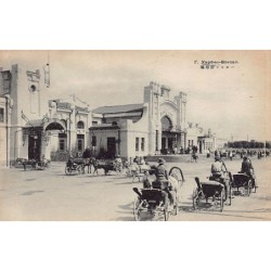 Rare collectable postcards of CHINA. Vintage Postcards of CHINA