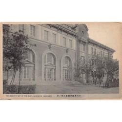 Rare collectable postcards of CHINA. Vintage Postcards of CHINA