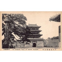 Rare collectable postcards of CHINA. Vintage Postcards of CHINA