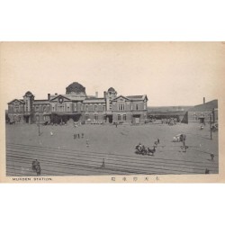 Rare collectable postcards of CHINA. Vintage Postcards of CHINA