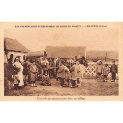 Rare collectable postcards of CHINA. Vintage Postcards of CHINA