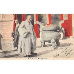 Rare collectable postcards of CHINA. Vintage Postcards of CHINA