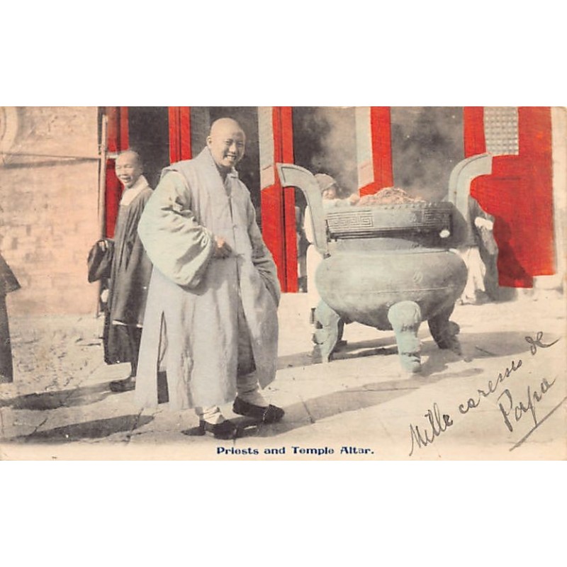 Rare collectable postcards of CHINA. Vintage Postcards of CHINA