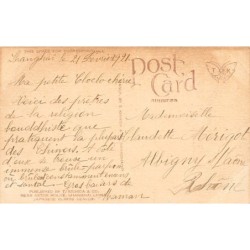 Rare collectable postcards of CHINA. Vintage Postcards of CHINA