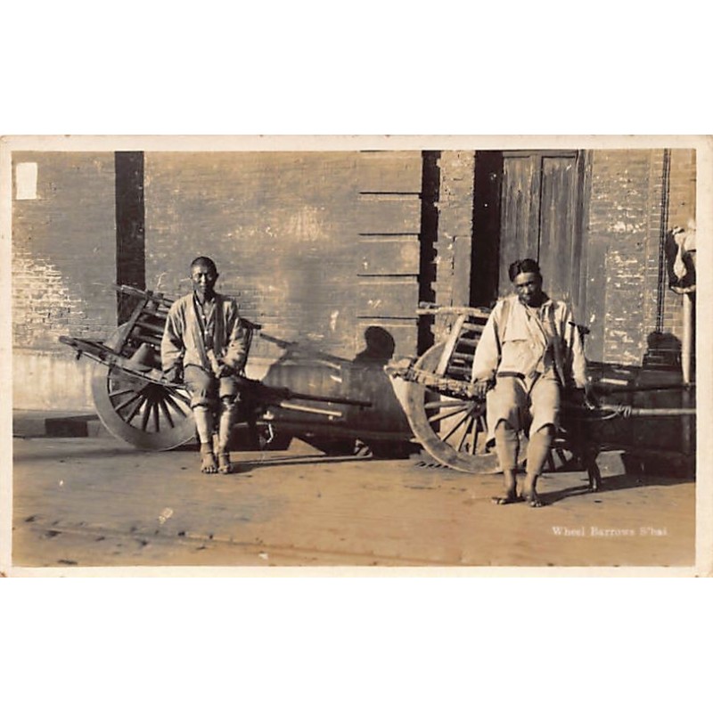 Rare collectable postcards of CHINA. Vintage Postcards of CHINA