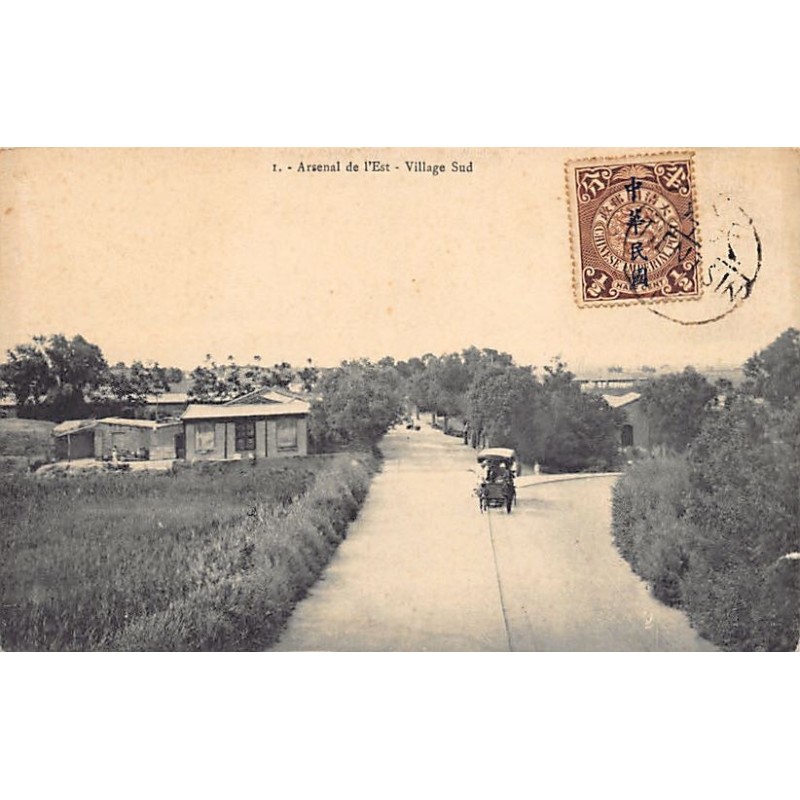 Rare collectable postcards of CHINA. Vintage Postcards of CHINA