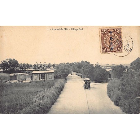 Rare collectable postcards of CHINA. Vintage Postcards of CHINA