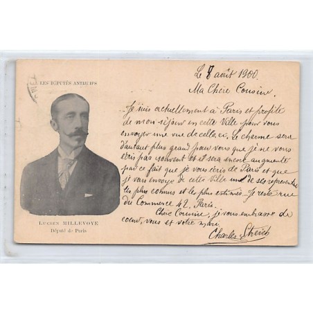 Rare collectable postcards of JUDAICA. Vintage Postcards of JUDAICA