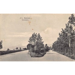 Rare collectable postcards of GEORGIA. Vintage Postcards of GEORGIA