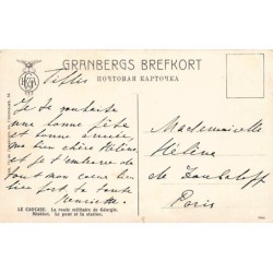Rare collectable postcards of GEORGIA. Vintage Postcards of GEORGIA