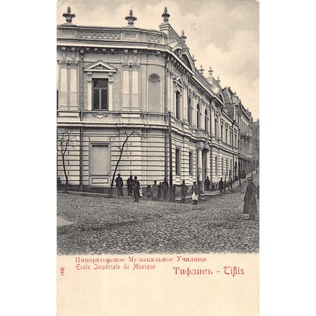 Rare collectable postcards of GEORGIA. Vintage Postcards of GEORGIA
