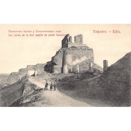 Rare collectable postcards of GEORGIA. Vintage Postcards of GEORGIA