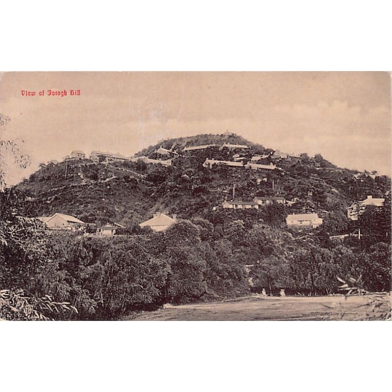 Rare collectable postcards of INDIA. Vintage Postcards of INDIA