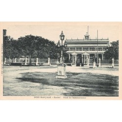 Rare collectable postcards of INDIA. Vintage Postcards of INDIA