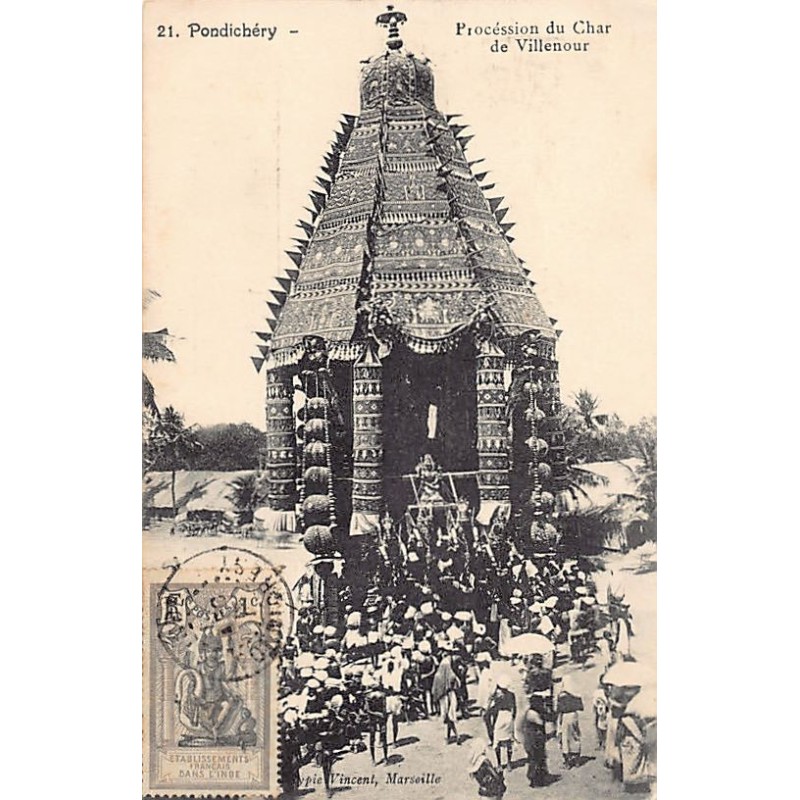 Rare collectable postcards of INDIA. Vintage Postcards of INDIA
