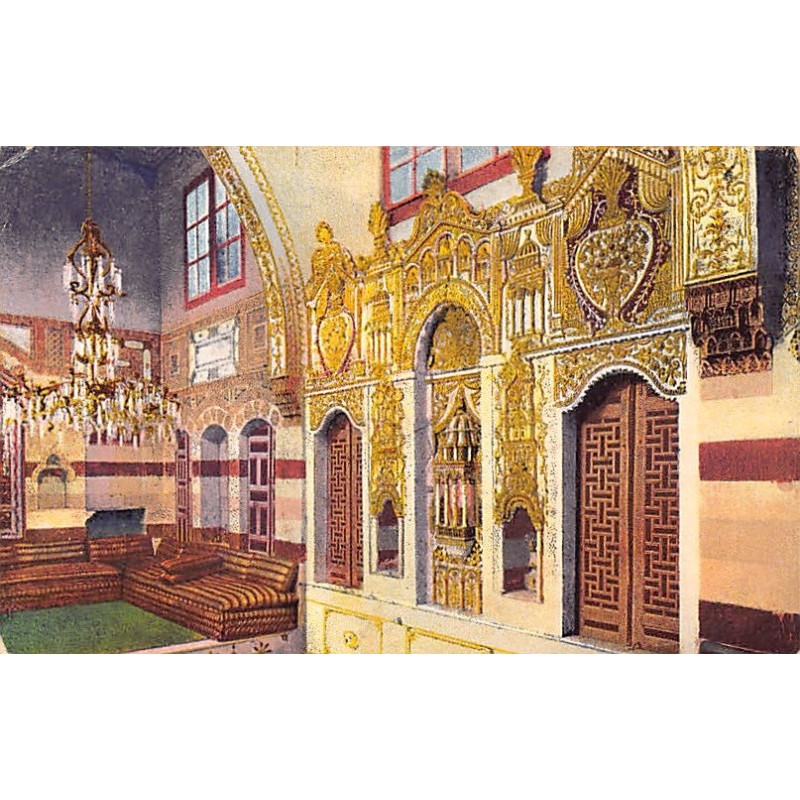 Rare collectable postcards of SYRIA. Vintage Postcards of SYRIA