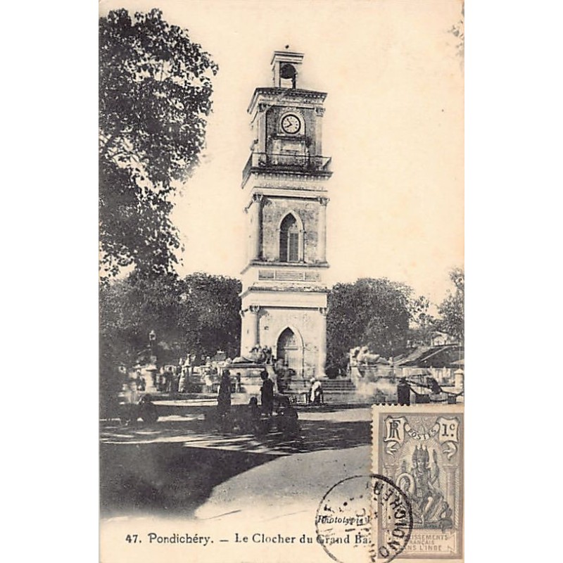 Rare collectable postcards of INDIA. Vintage Postcards of INDIA