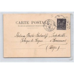 Rare collectable postcards of JUDAICA. Vintage Postcards of JUDAICA