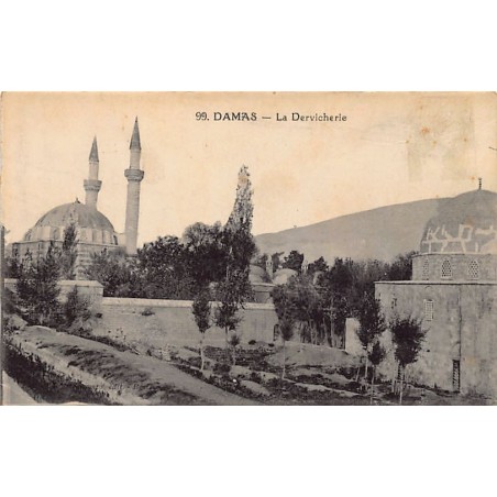 Rare collectable postcards of SYRIA. Vintage Postcards of SYRIA