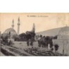 Rare collectable postcards of SYRIA. Vintage Postcards of SYRIA