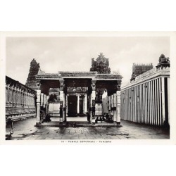 Rare collectable postcards of INDIA. Vintage Postcards of INDIA