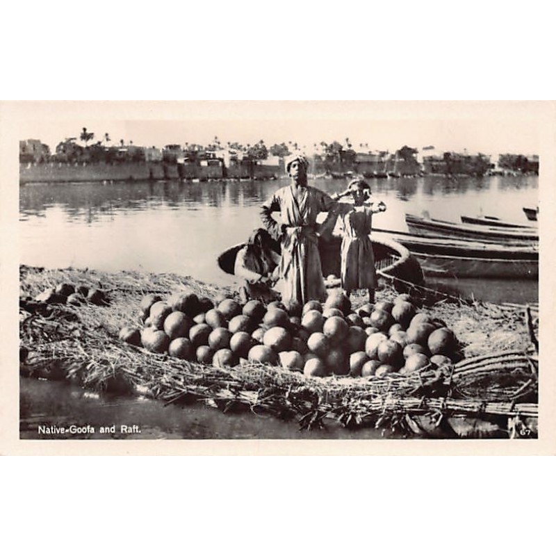 Rare collectable postcards of IRAQ. Vintage Postcards of IRAQ