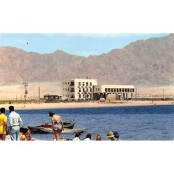 Rare collectable postcards of ISRAEL & PALESTINE. Vintage Postcards of ISRAEL & PALESTINE