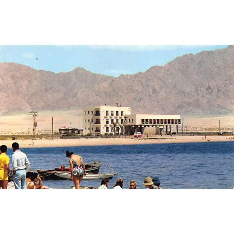 Rare collectable postcards of ISRAEL & PALESTINE. Vintage Postcards of ISRAEL & PALESTINE