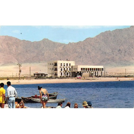 Rare collectable postcards of ISRAEL & PALESTINE. Vintage Postcards of ISRAEL & PALESTINE