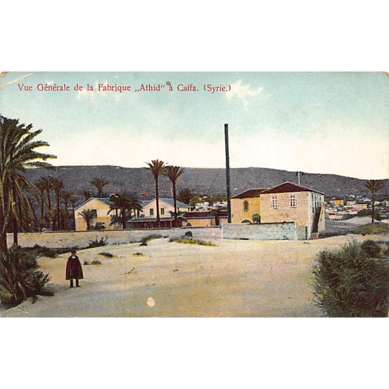 Rare collectable postcards of ISRAEL & PALESTINE. Vintage Postcards of ISRAEL & PALESTINE