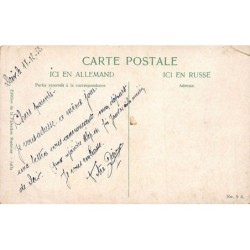 Rare collectable postcards of ISRAEL & PALESTINE. Vintage Postcards of ISRAEL & PALESTINE