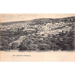 Rare collectable postcards of ISRAEL & PALESTINE. Vintage Postcards of ISRAEL & PALESTINE