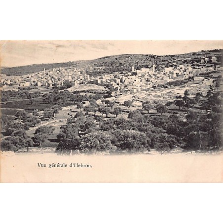 Rare collectable postcards of ISRAEL & PALESTINE. Vintage Postcards of ISRAEL & PALESTINE