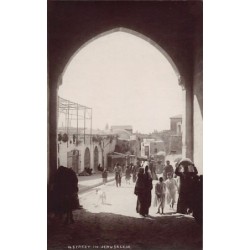 Rare collectable postcards of ISRAEL & PALESTINE. Vintage Postcards of ISRAEL & PALESTINE