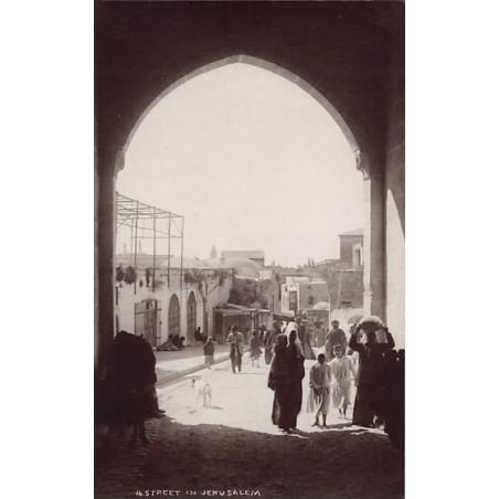 Rare collectable postcards of ISRAEL & PALESTINE. Vintage Postcards of ISRAEL & PALESTINE