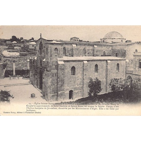 Rare collectable postcards of ISRAEL & PALESTINE. Vintage Postcards of ISRAEL & PALESTINE