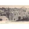 Rare collectable postcards of ISRAEL & PALESTINE. Vintage Postcards of ISRAEL & PALESTINE