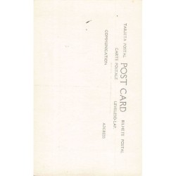 Rare collectable postcards of ISRAEL & PALESTINE. Vintage Postcards of ISRAEL & PALESTINE