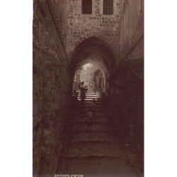 Rare collectable postcards of ISRAEL & PALESTINE. Vintage Postcards of ISRAEL & PALESTINE