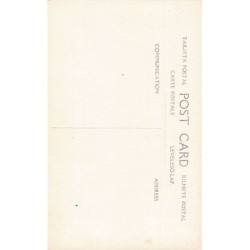 Rare collectable postcards of ISRAEL & PALESTINE. Vintage Postcards of ISRAEL & PALESTINE