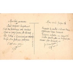 Rare collectable postcards of ISRAEL & PALESTINE. Vintage Postcards of ISRAEL & PALESTINE