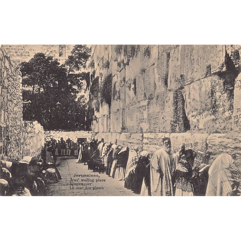 Rare collectable postcards of ISRAEL & PALESTINE. Vintage Postcards of ISRAEL & PALESTINE