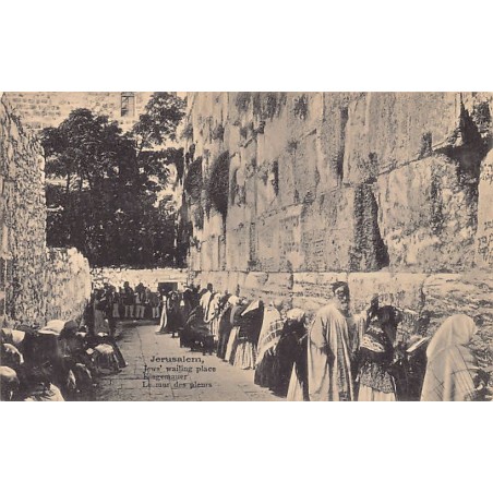 Rare collectable postcards of ISRAEL & PALESTINE. Vintage Postcards of ISRAEL & PALESTINE