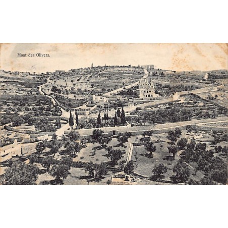 Rare collectable postcards of ISRAEL & PALESTINE. Vintage Postcards of ISRAEL & PALESTINE